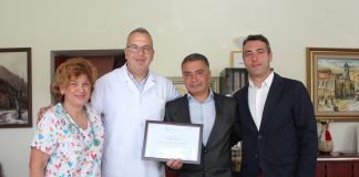 "Майчин дом"