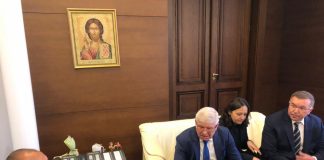 клинични пътеки