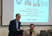 бариатричната хирургия