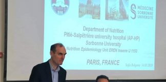 бариатричната хирургия