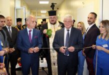 детска болница