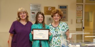 "Майчин дом"