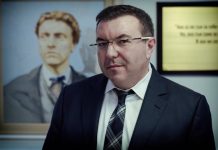 Костадин Ангелов