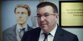 Костадин Ангелов