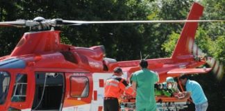 хеликоптери