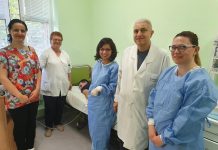 рядка болест