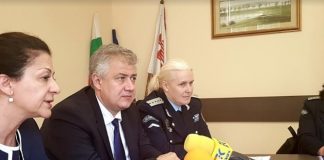 съдебно медицинско