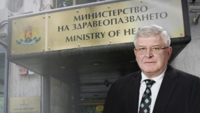 Ананиев Ананиев