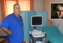 бебето от фризера