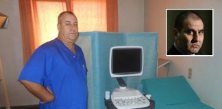 бебето от фризера