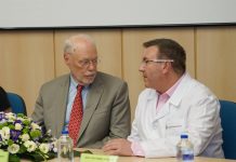 "Александровска"