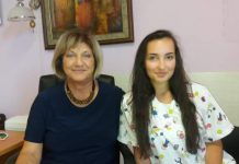 МБАЛ-Смолян