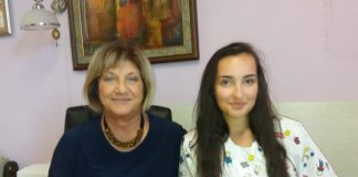 МБАЛ-Смолян