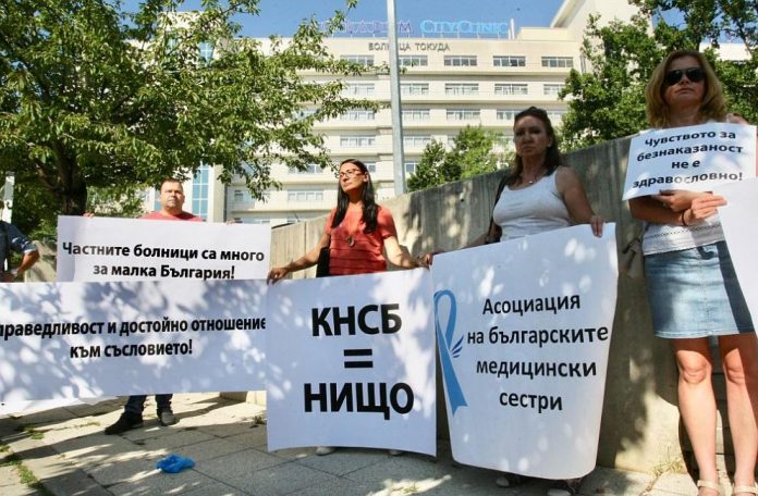 сестрите сестрите