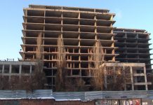 "Главболгарстрой"