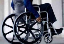 помощни средства