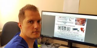 Доц. Сираков