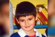 хомеопатия