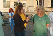 медицински сестри