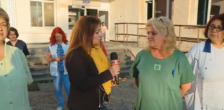 медицински сестри