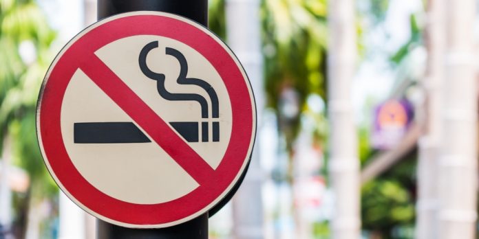 забрана забрана