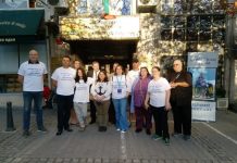 трансплантация