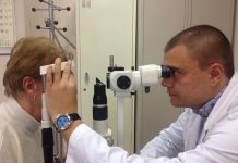 "Александровска"