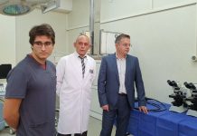 Пета градска