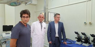 Пета градска