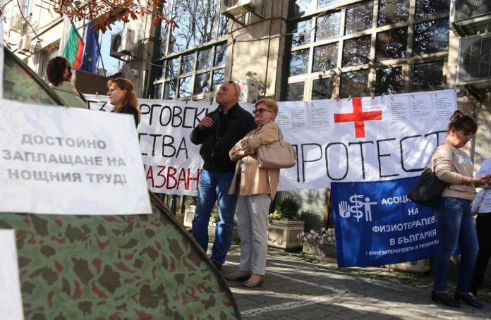 сестрите сестрите