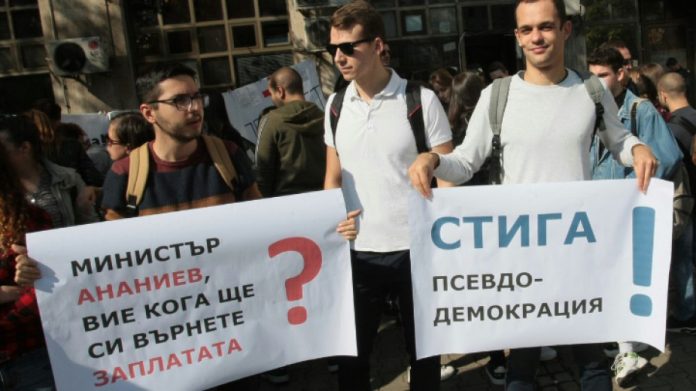 млади лекари млади лекари
