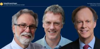 Нобеловата награда