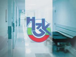 Социално значимите заболявания и какво поема НЗОК заболявания