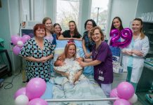 В Майчин дом спасиха родилка и близнаците й Майчин дом