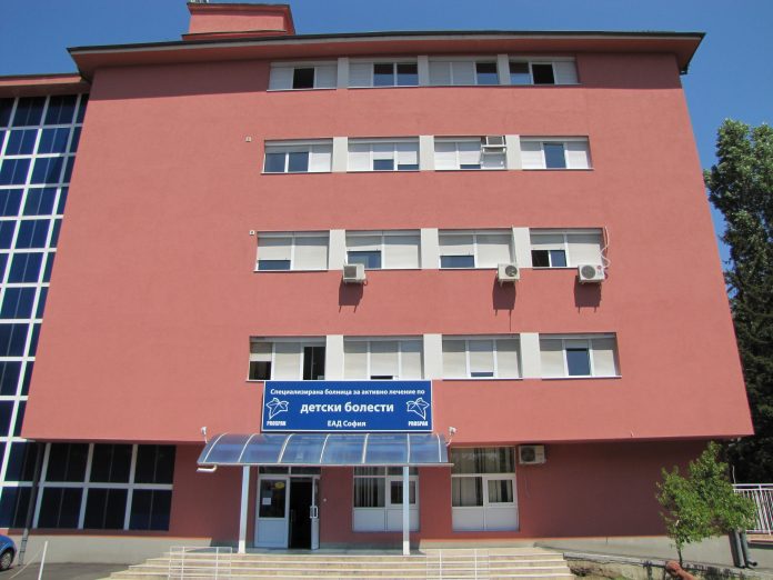 редките болести