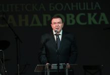 Доц. Костадин Ангелов