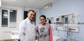 "Александровска"