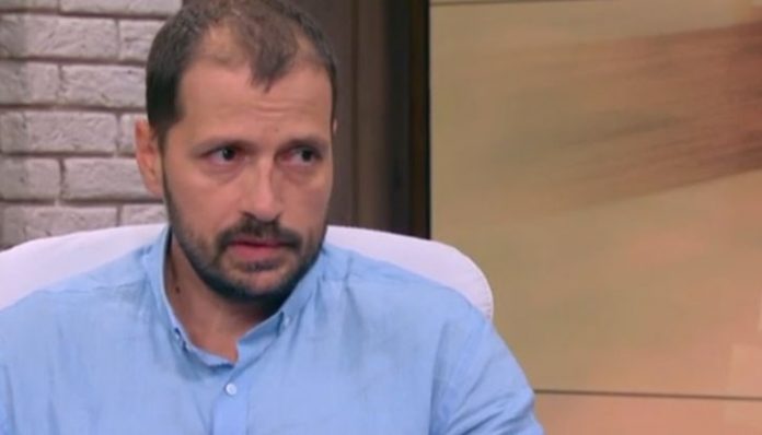 организация