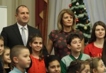 "Българската Коледа"