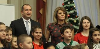 "Българската Коледа"