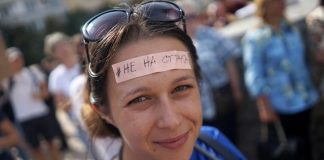 Д-р Александра Вълчева