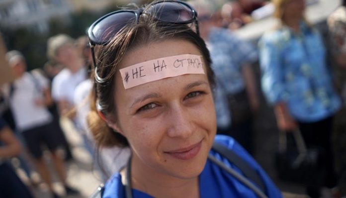 Д-р Александра Вълчева