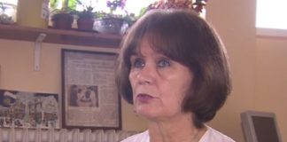 Д-р Елена Георгиева