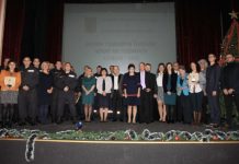 Проф. Иван Костов