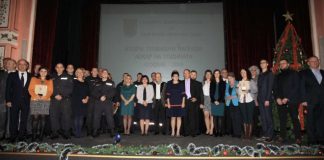 Проф. Иван Костов