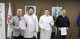 "Александровска"