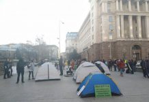 палатков лагер