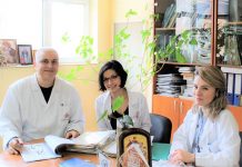 Проф. Ивайло Търнев