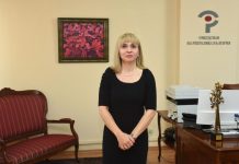 омбудсманът