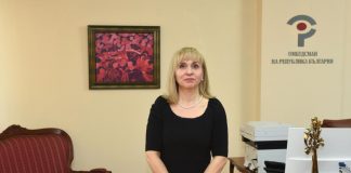 омбудсманът